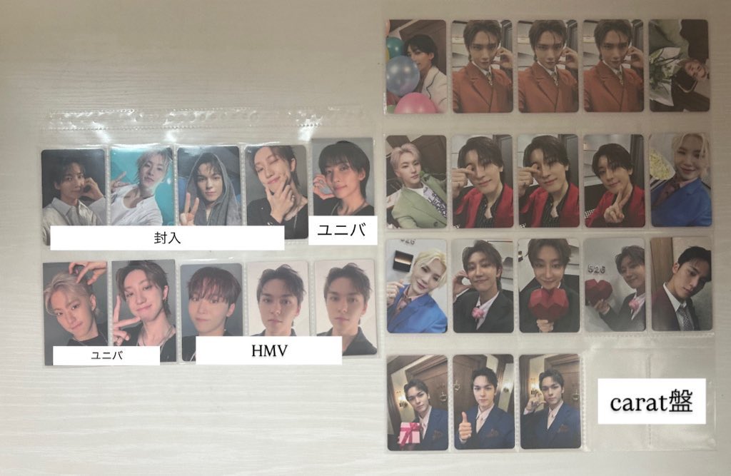 _lvt_17's tweet photo. SEVENTEEN seventeen トレカ 買取 交換

画像のトレカを買取してくださる方探しています> < ♡ PayPay (マネーライト×) での取引をお願いしたいです(..)❤︎
1枚からまとめ買いまで受け付けますのでどなたでも気軽にお声がけください໒꒱⋆ﾟ

#セブチトレカ買取 https://t.co/3cNkmDGDFp