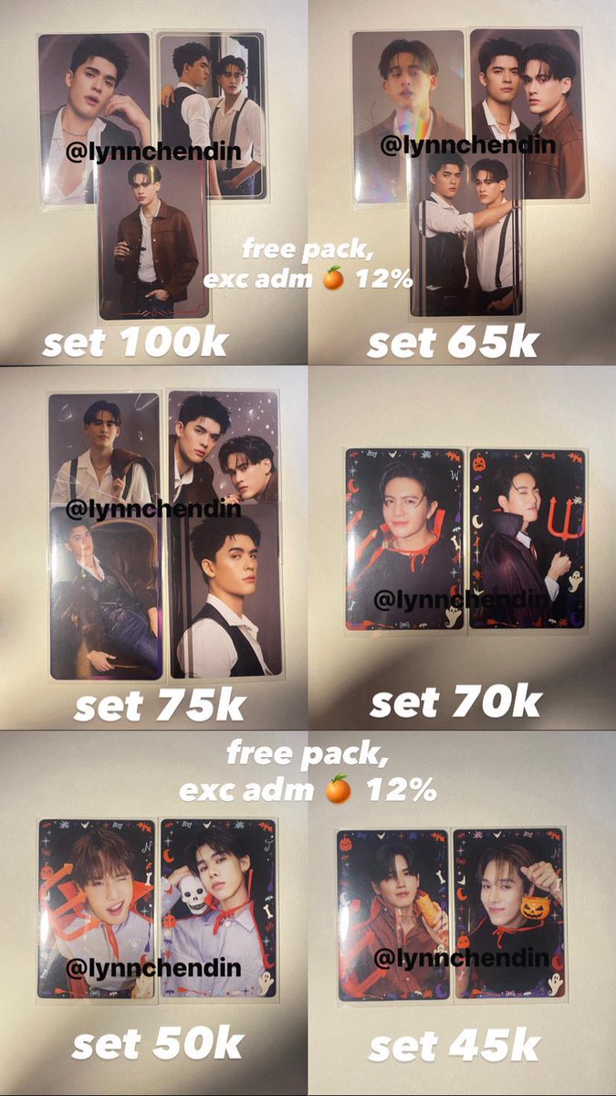 lynn🎐 tweet media