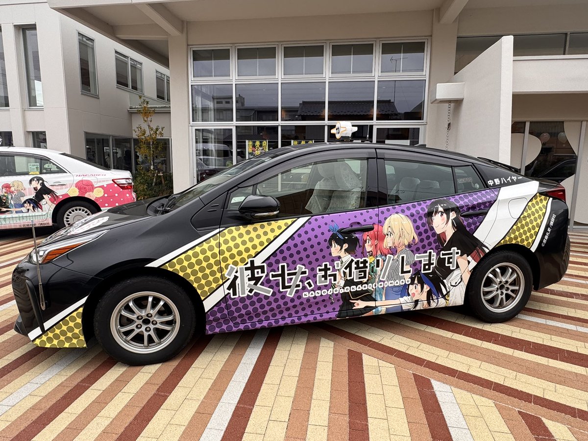 獬豸 (@kaichi3854) / Posts / X