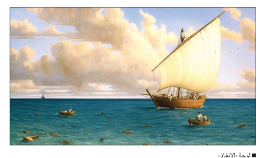 جاسم / بوعبدالله 🇶🇦 tweet media