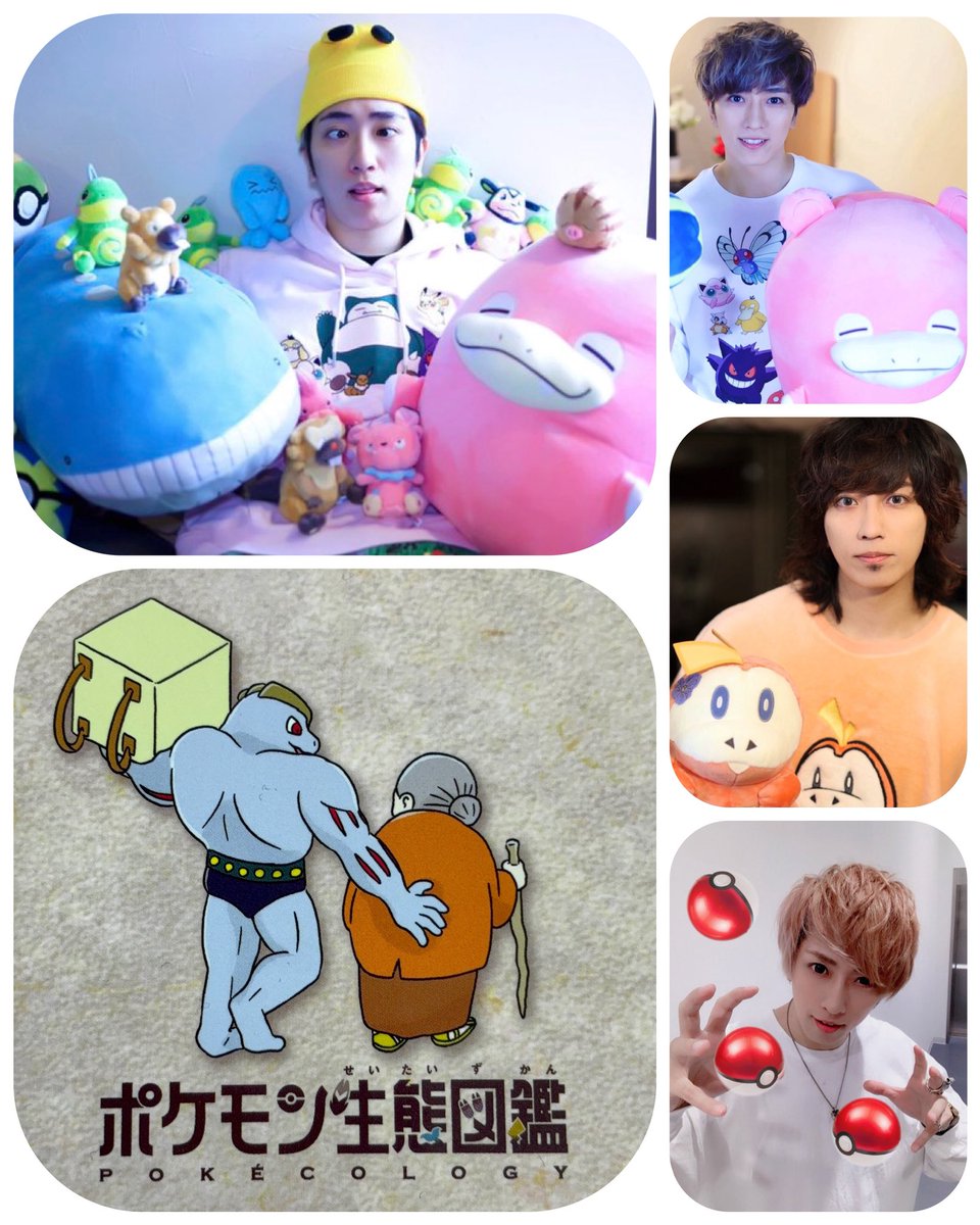 nokko🏠🕳🦡⸒⸒⸒⸒ on X