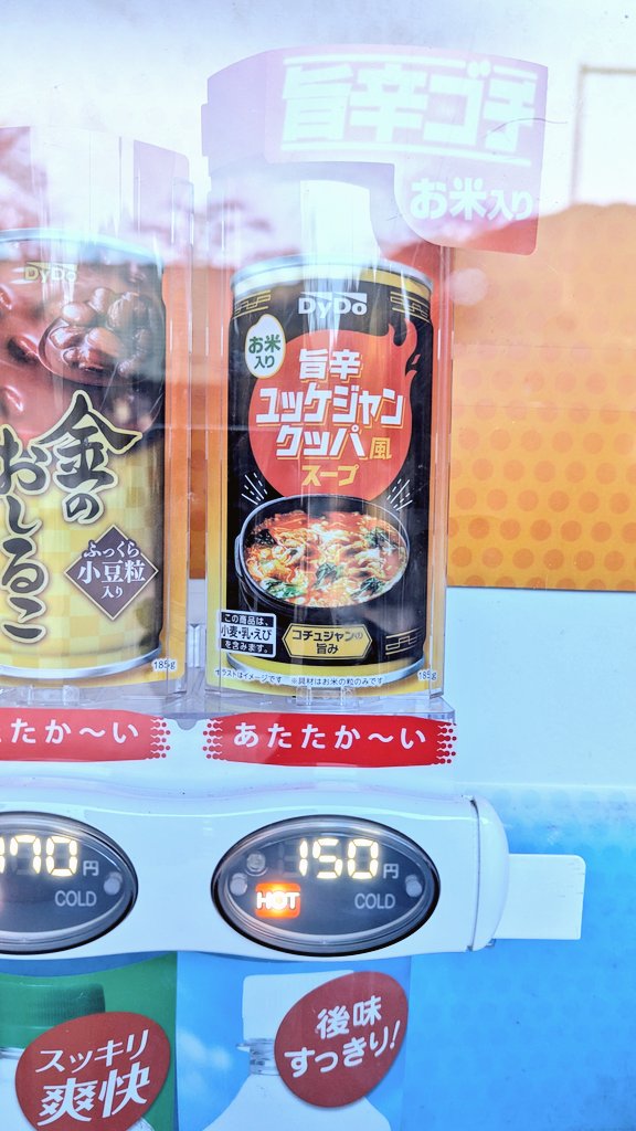 ＊kumi＊各ページにコメント下さい。　0605 kumi on X