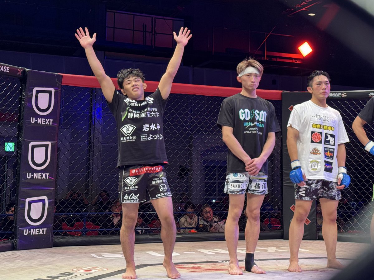 カイセイ、ストロー級優勝！
#PANCRASE358 #NEWBLOOD
#ボンサイ柔術