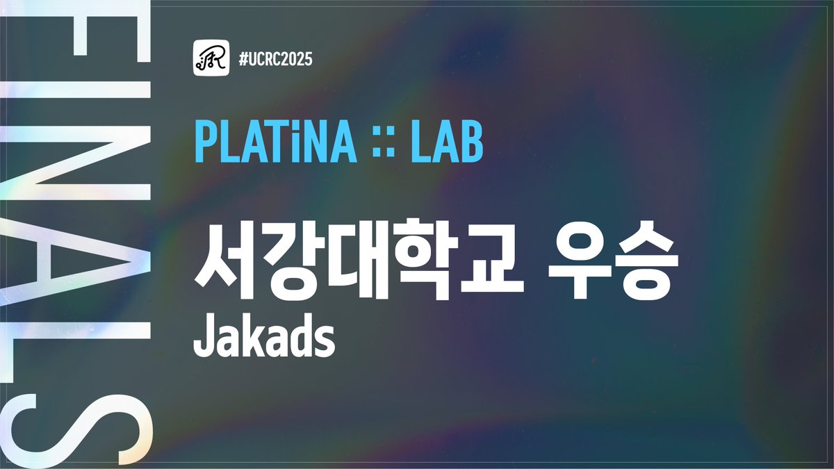 전국 대학생 리듬게임 동아리 연합 tweet media