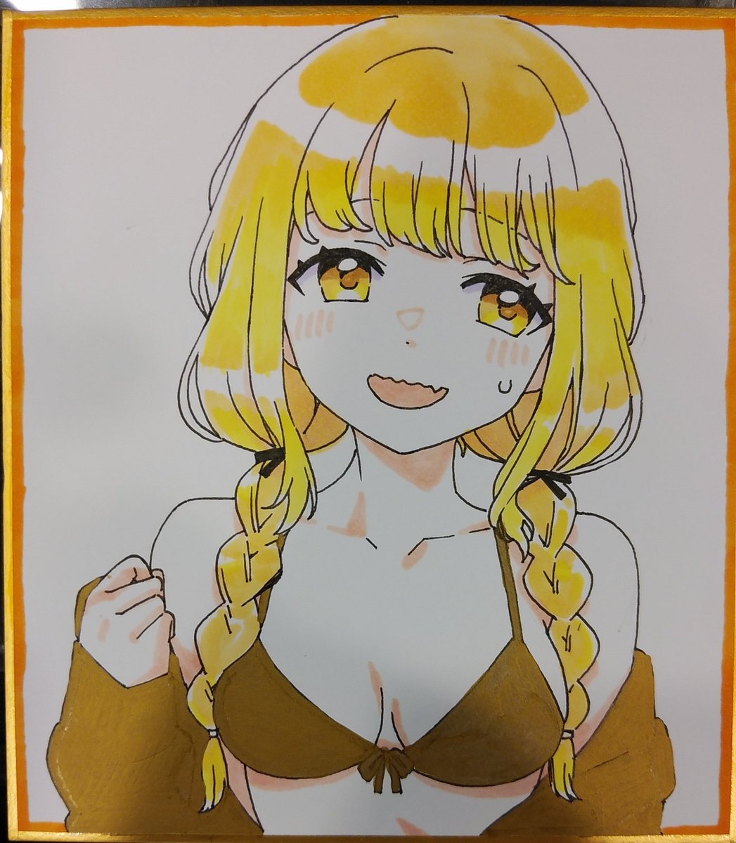 「現地生産の金のことね」|ラーメン仙人のイラスト