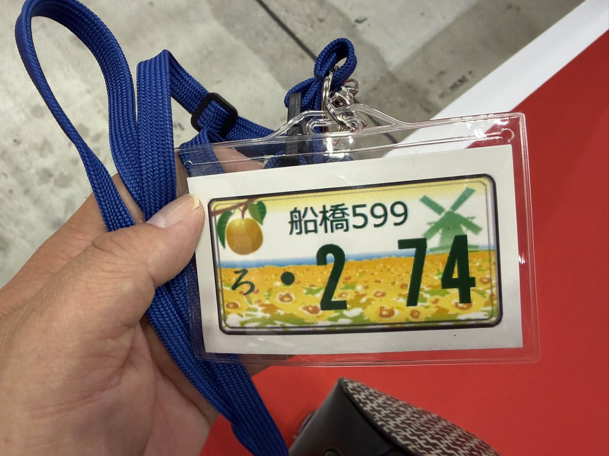 よしあき🎷🎸🎤🎤🎤🥁🎸 on X