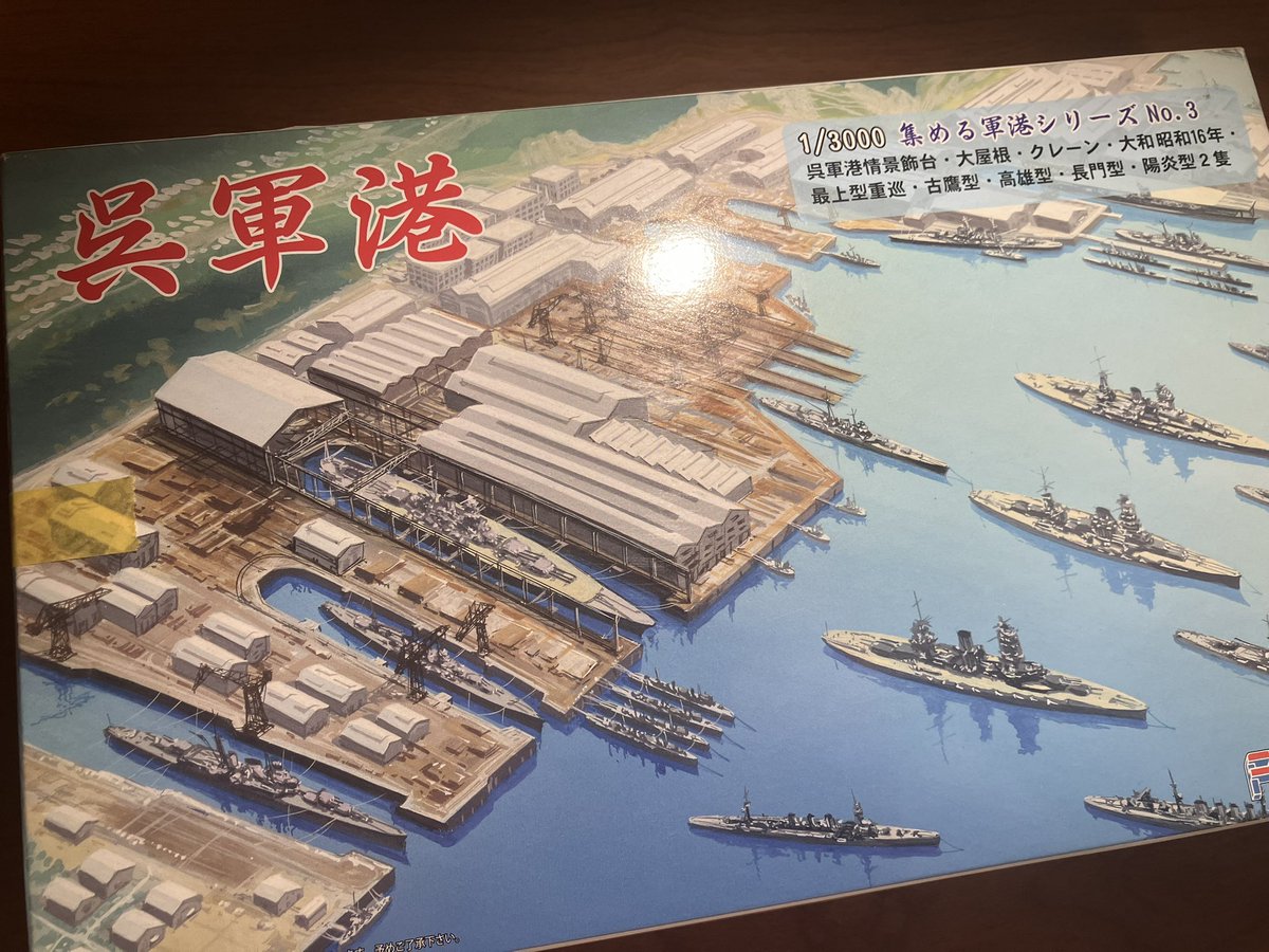 みどりページ みどり (@midori9A5FA9) / Posts / X