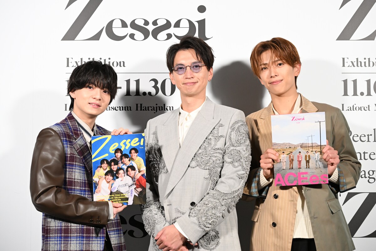 【会見レポート】
大倉忠義が編集長、雑誌「Zessei」創刊

ジュニアの深田竜生＆西村拓哉にリクエスト
「もっと褒めてほしい」

🔽詳細・写真6枚
natalie.mu/music/news/647…

#Zessei