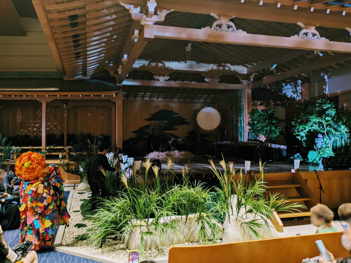 能<1>道成寺 道成寺 | 日高川町観光協会