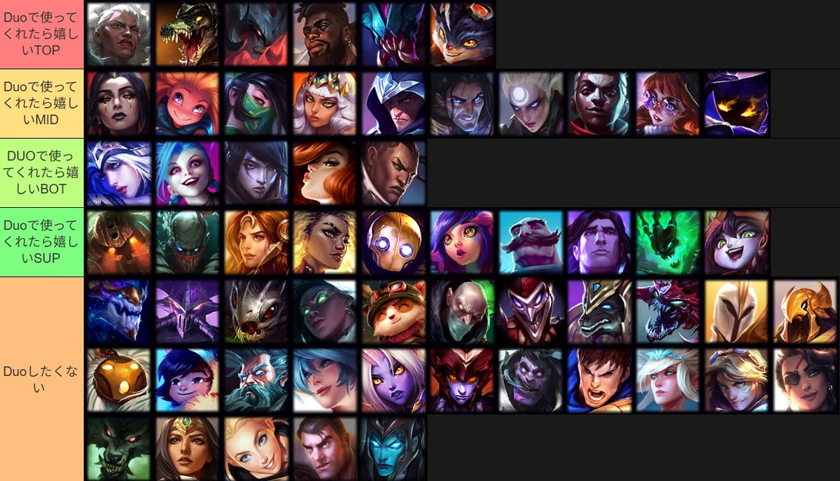 くつしたもこ🐗 tweet media