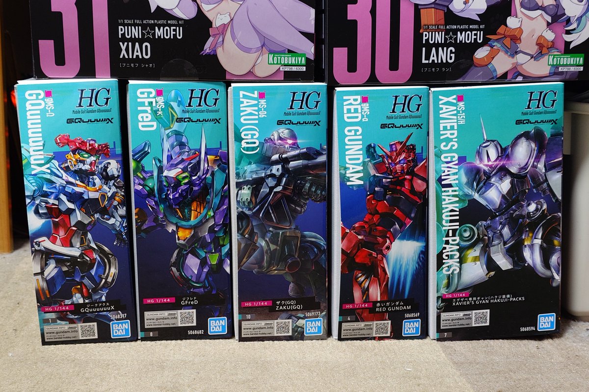 プルプル様ページ】 冬 on X