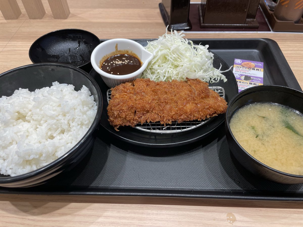 ひろぽんページ ひろぽん錠41mg「HH」 (@A35round) / Posts / X