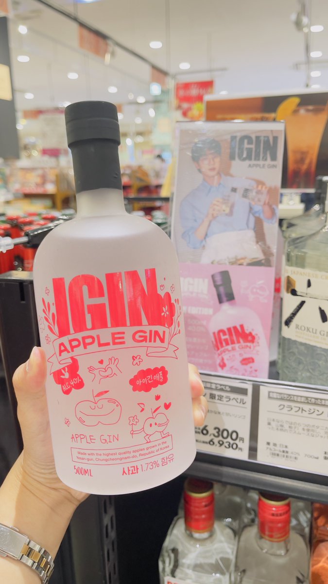 🐾 s⋆.☘︎ ݁˖ ⏱︎【rest】 on X