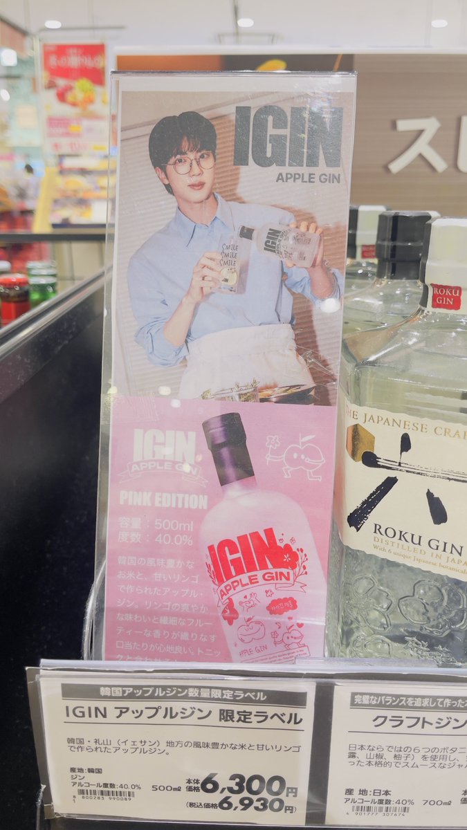 🐾 s⋆.☘︎ ݁˖ ⏱︎【rest】 on X