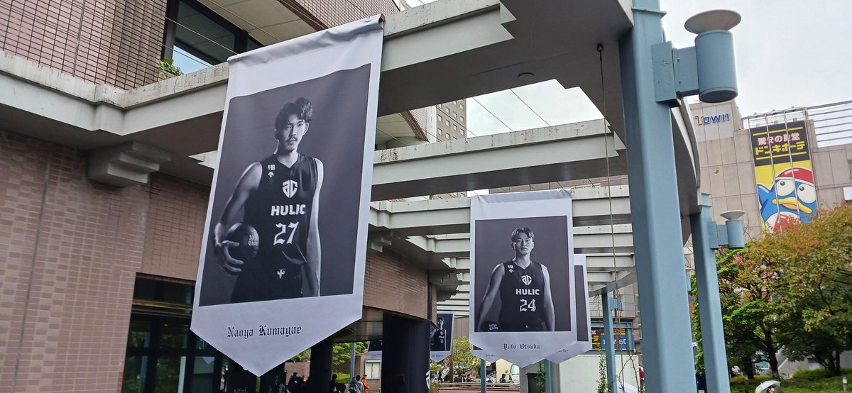 🐯K.のりのりまる⚾🏒⚽🏀 (@KeGohan46) / Posts / X