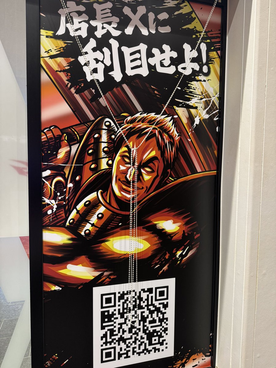 あーちょーさん専用 🐾しゃんぷー🐾 on X