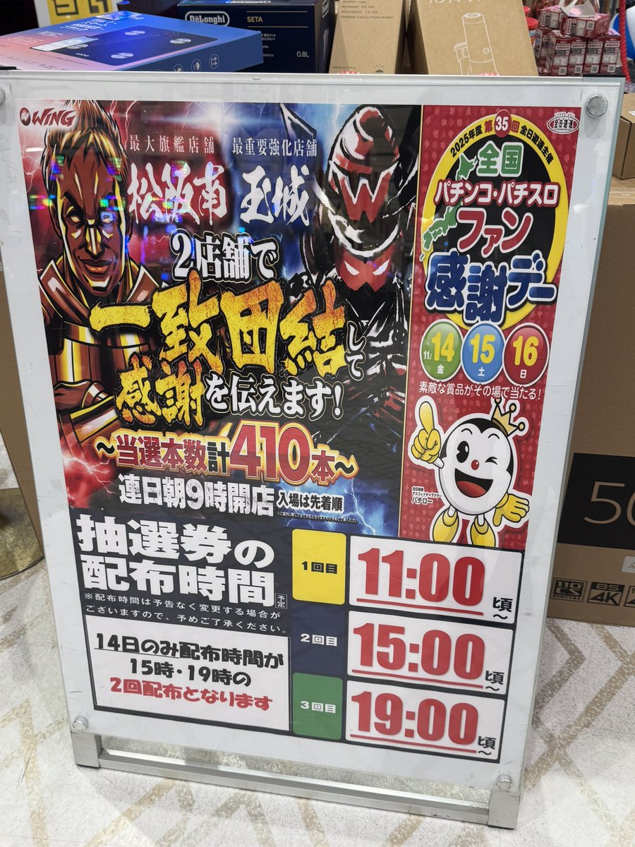 🐾しゃんぷー🐾 on X