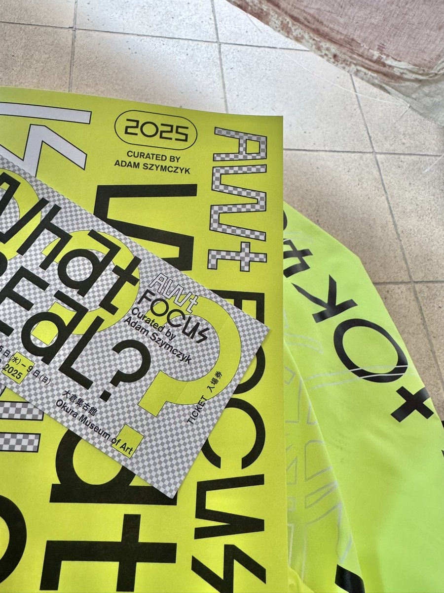 ImoTrump STREET まとめて43冊 passerby on X