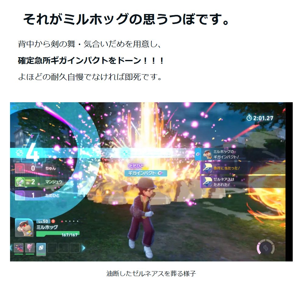 あゆみん (@ayumincom1) / Posts / X