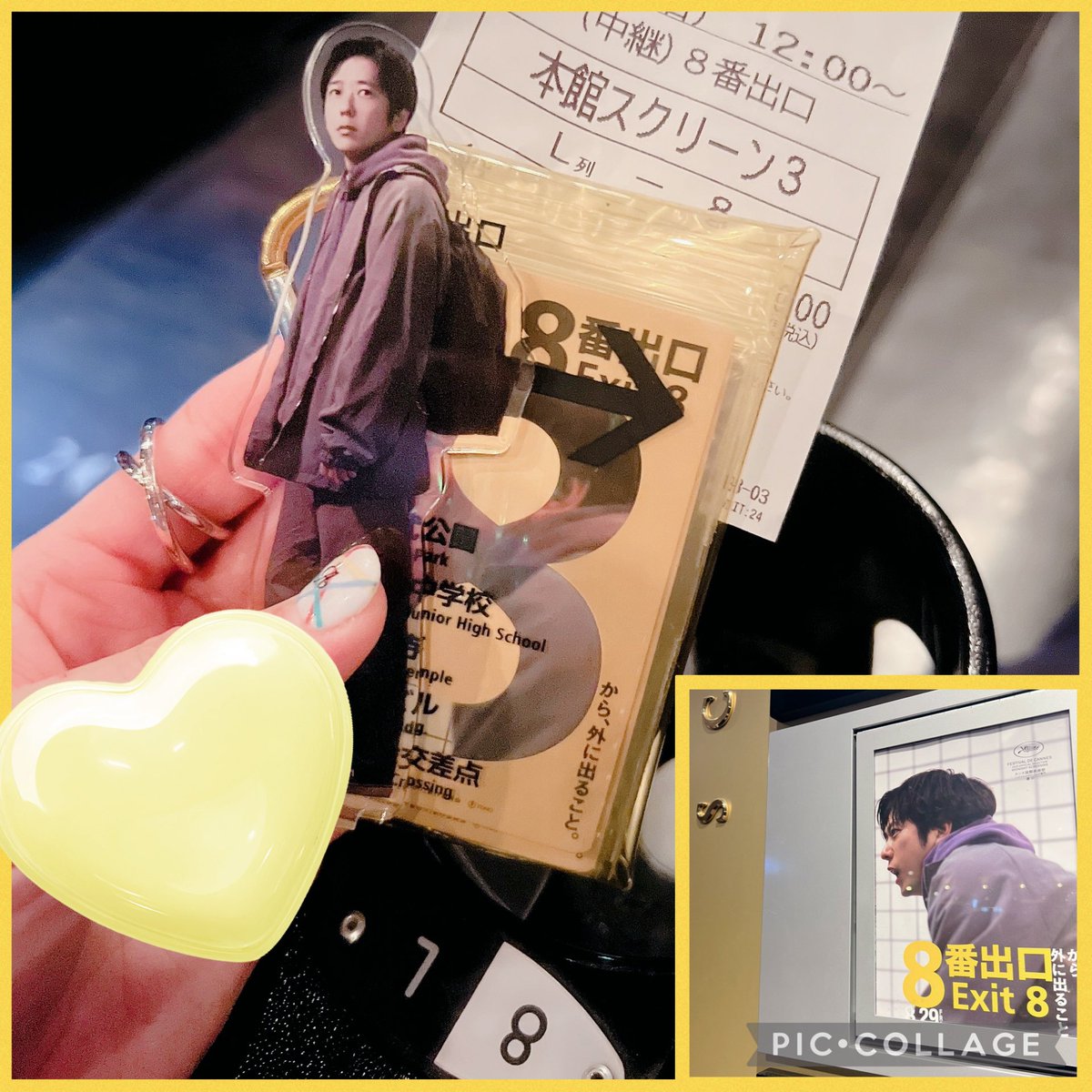 あーちゃんさま確認ページ♥ 💛あーちゃん💛🐕‍🦺🐸🤖🦐🐑🦥🦚🍄🙈 🐟📰🍃🎮🕶 on X