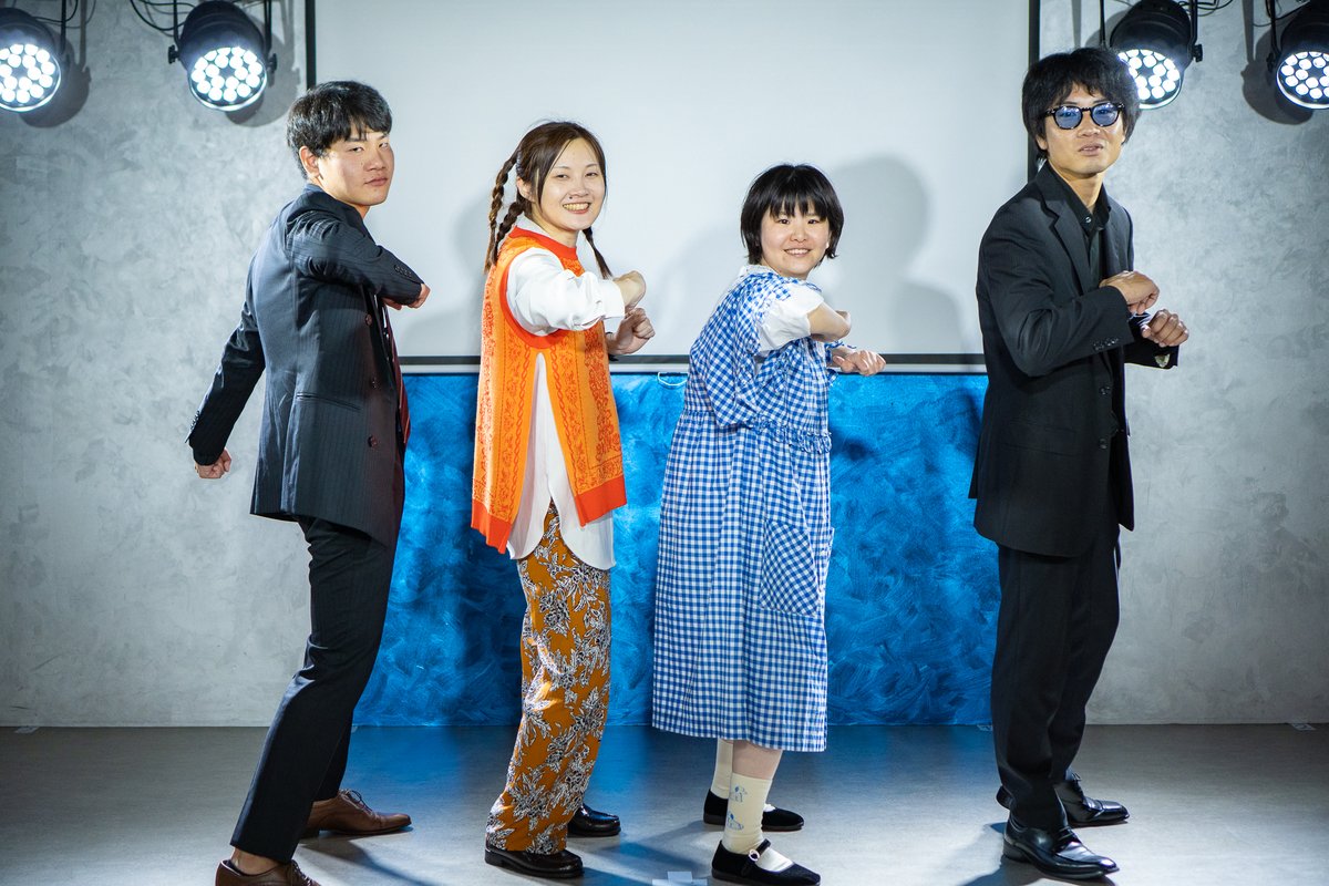 名古屋よしもと on X