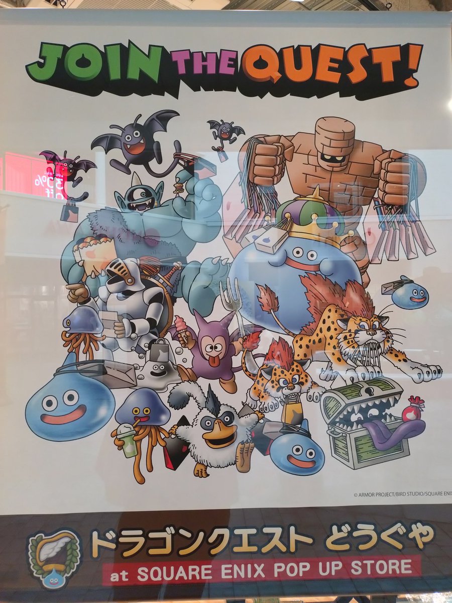 真揮(まさき)🌼 on X