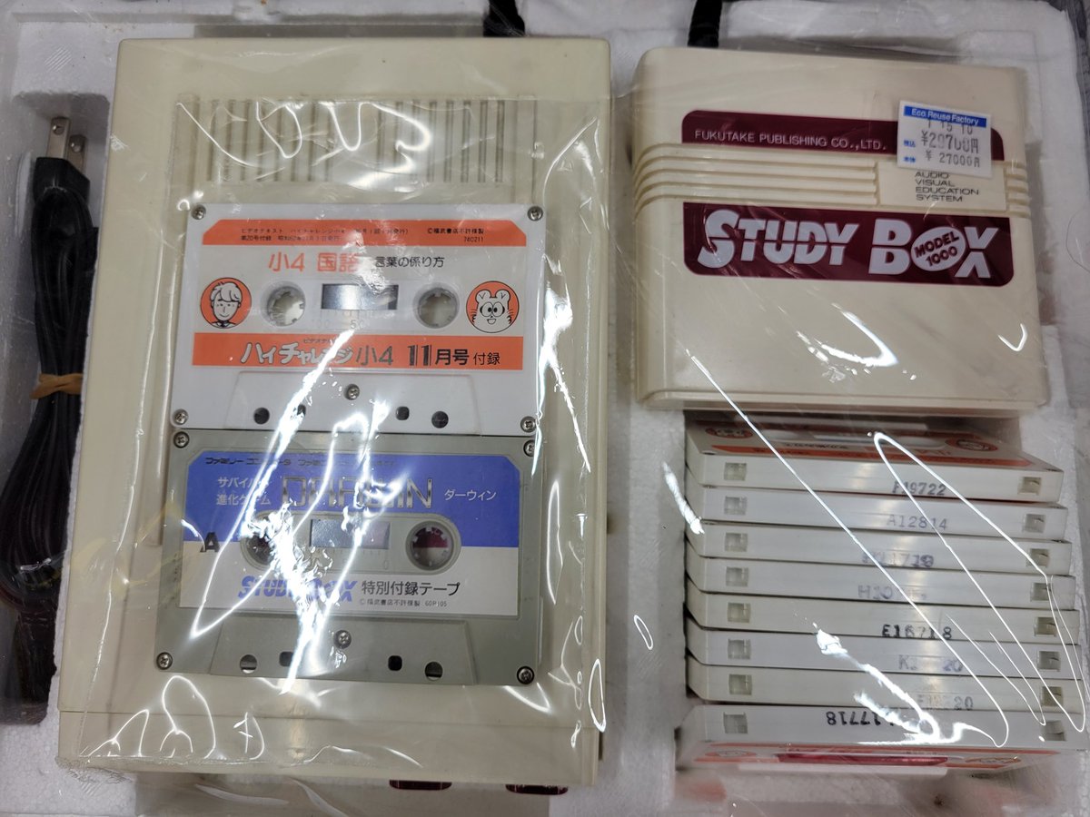 ロボロ まとめ売り じろのすけ（非売品ゲームコレクター） on X