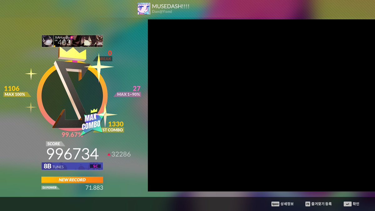 XA_Happy's tweet photo. 와 미친
#DJMAX https://t.co/TeEnuMVbEG