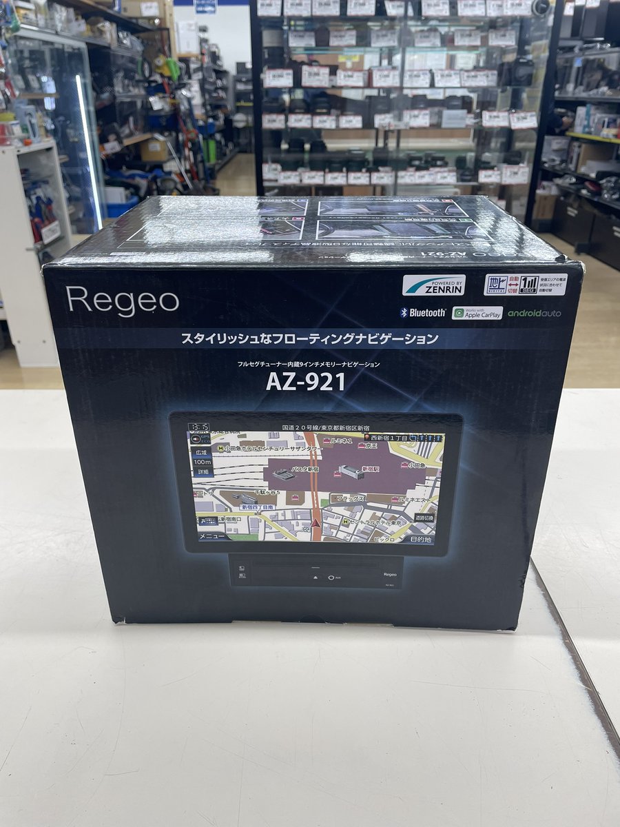 Regeo AZ-921 9インチ フローティングナビ カーナビゲーション レジオ