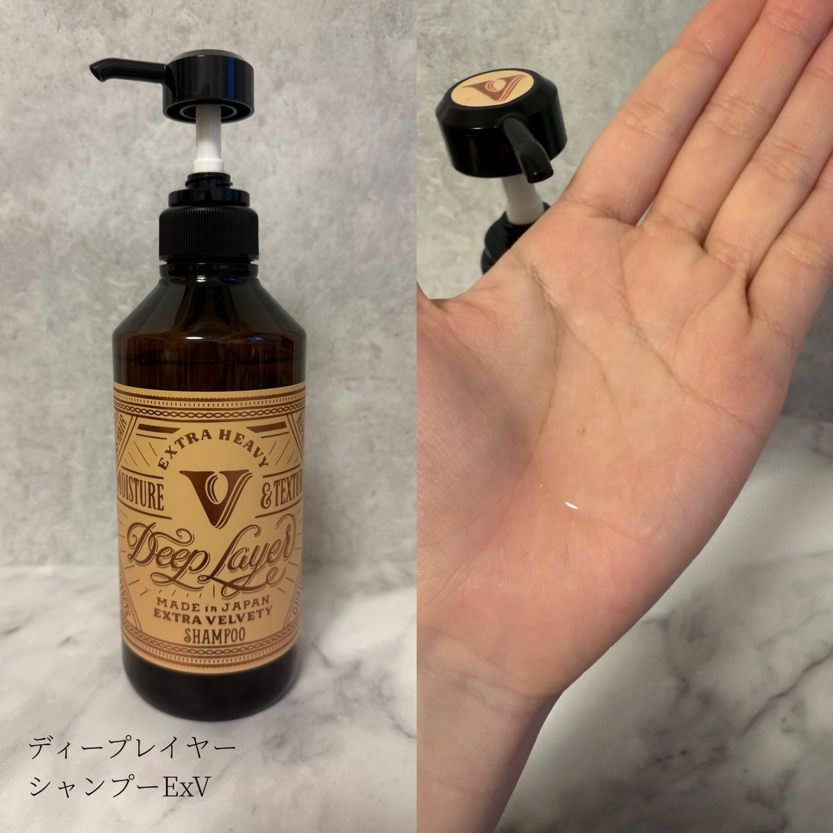 あみ/コスメ・美容 tweet media