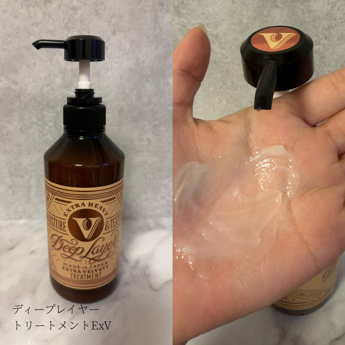 あみ/コスメ・美容 tweet media