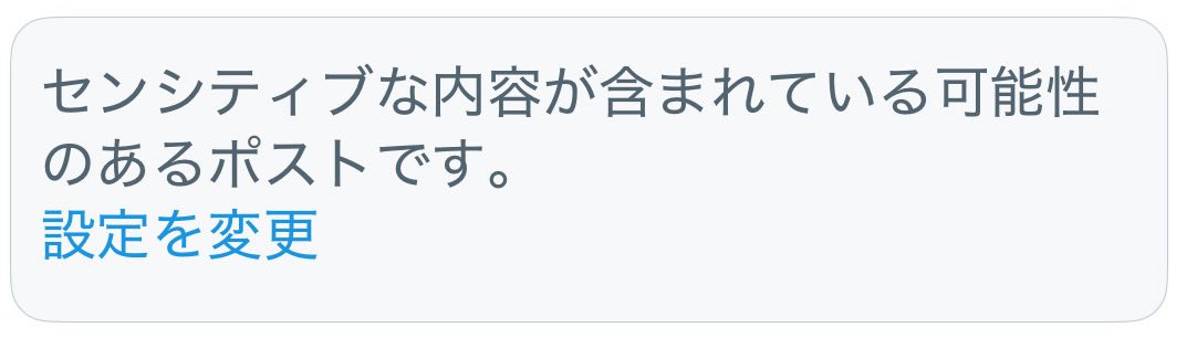 最近のXくん、こればっかりでくそおもんない。もっと下品だった頭のおかしいあの頃に戻ってようわぁぁぁ