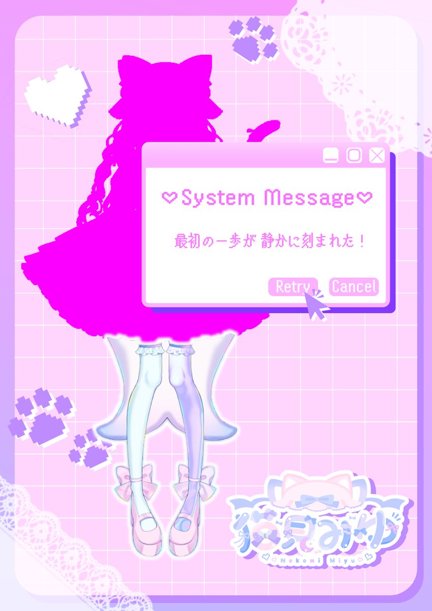 さんご。໒꒱· ﾟ (@35sangosan) / Posts / X