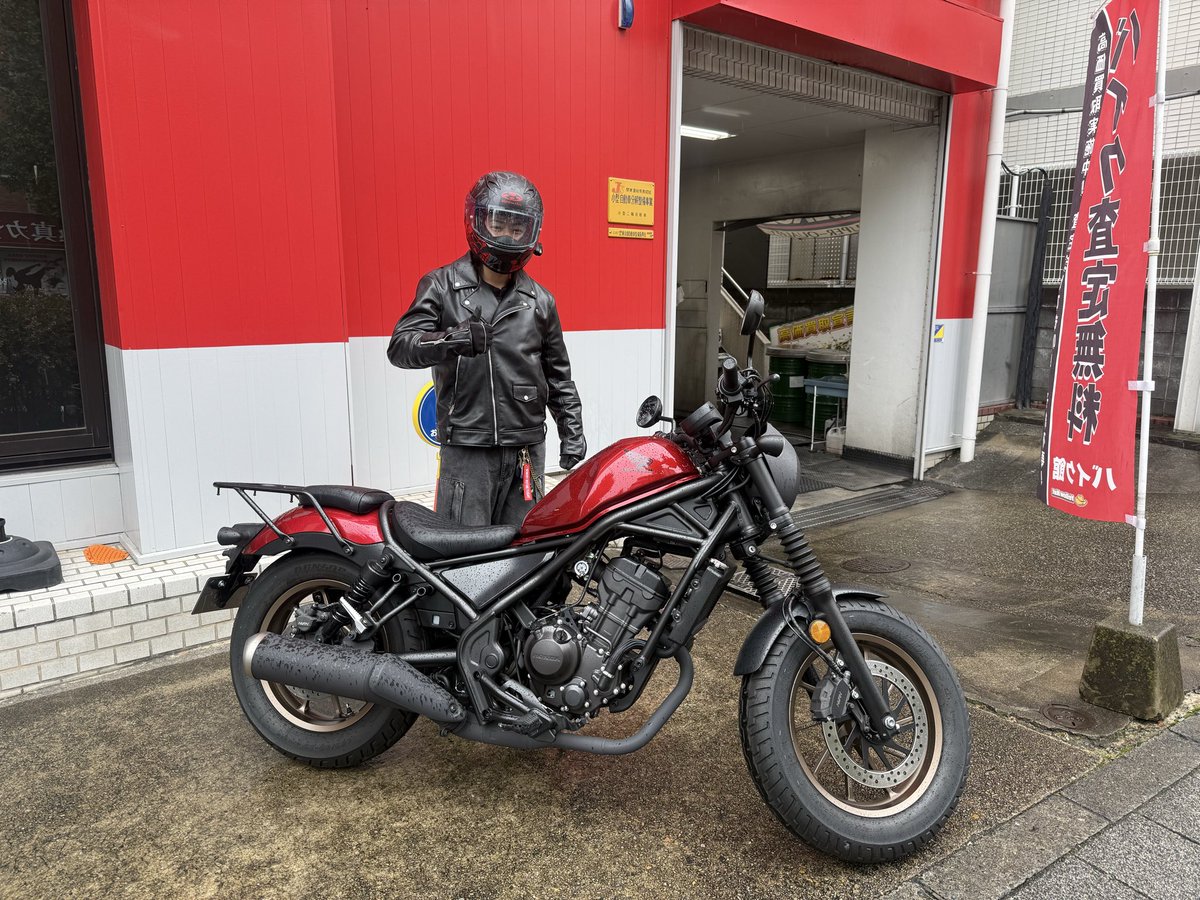 Rocket3LiftOff's tweet photo. 長男納車の日㊗️
父と同じニーハンですw https://t.co/u9Yjacyf24