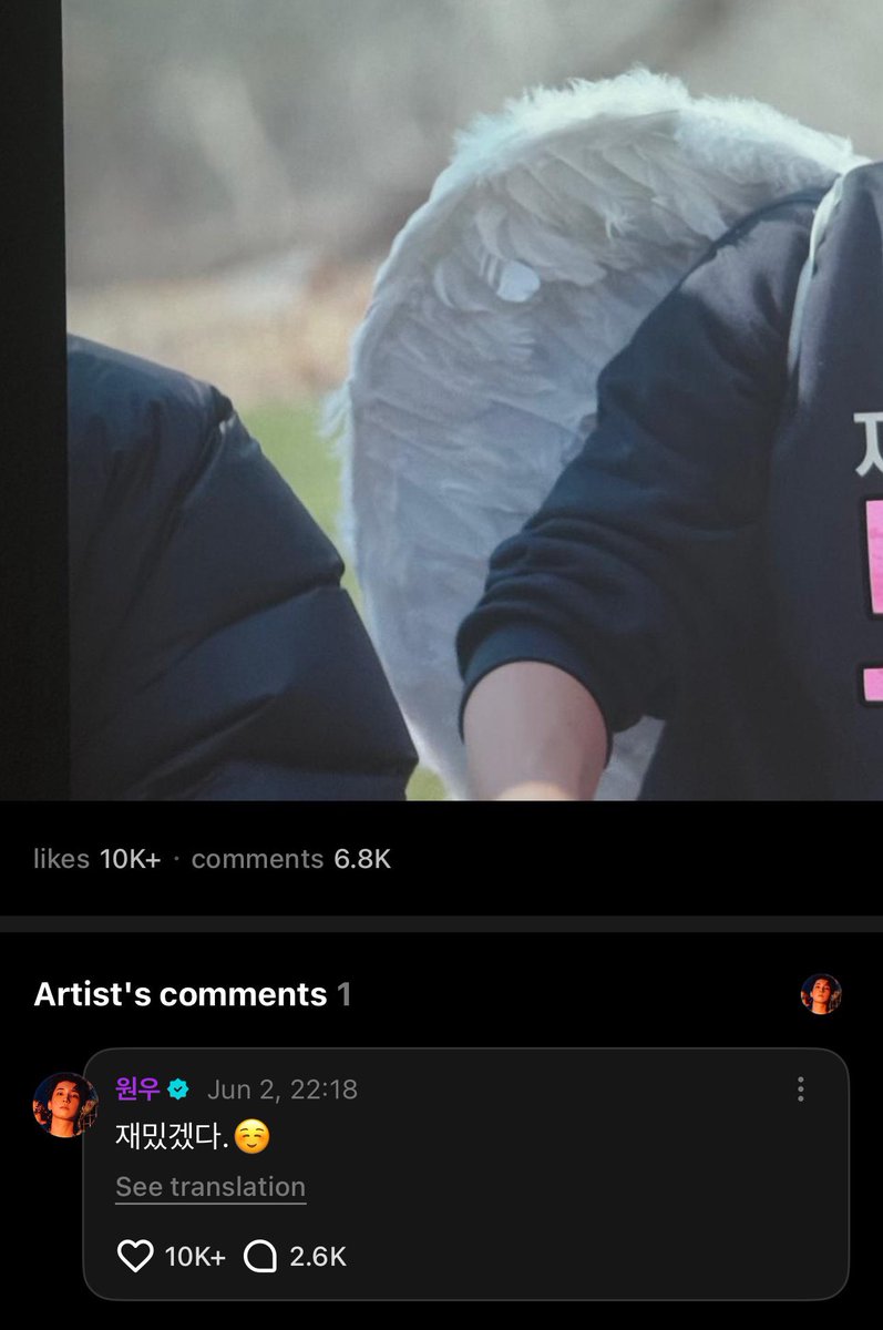 not trying to be that bitch but remember when 🫦