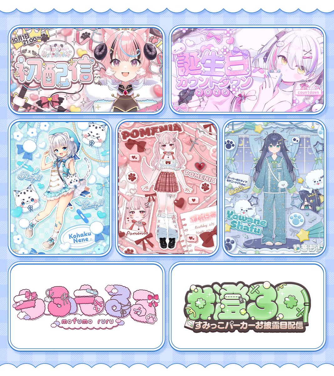 こはまる (@kohamaru_design) / Posts / X