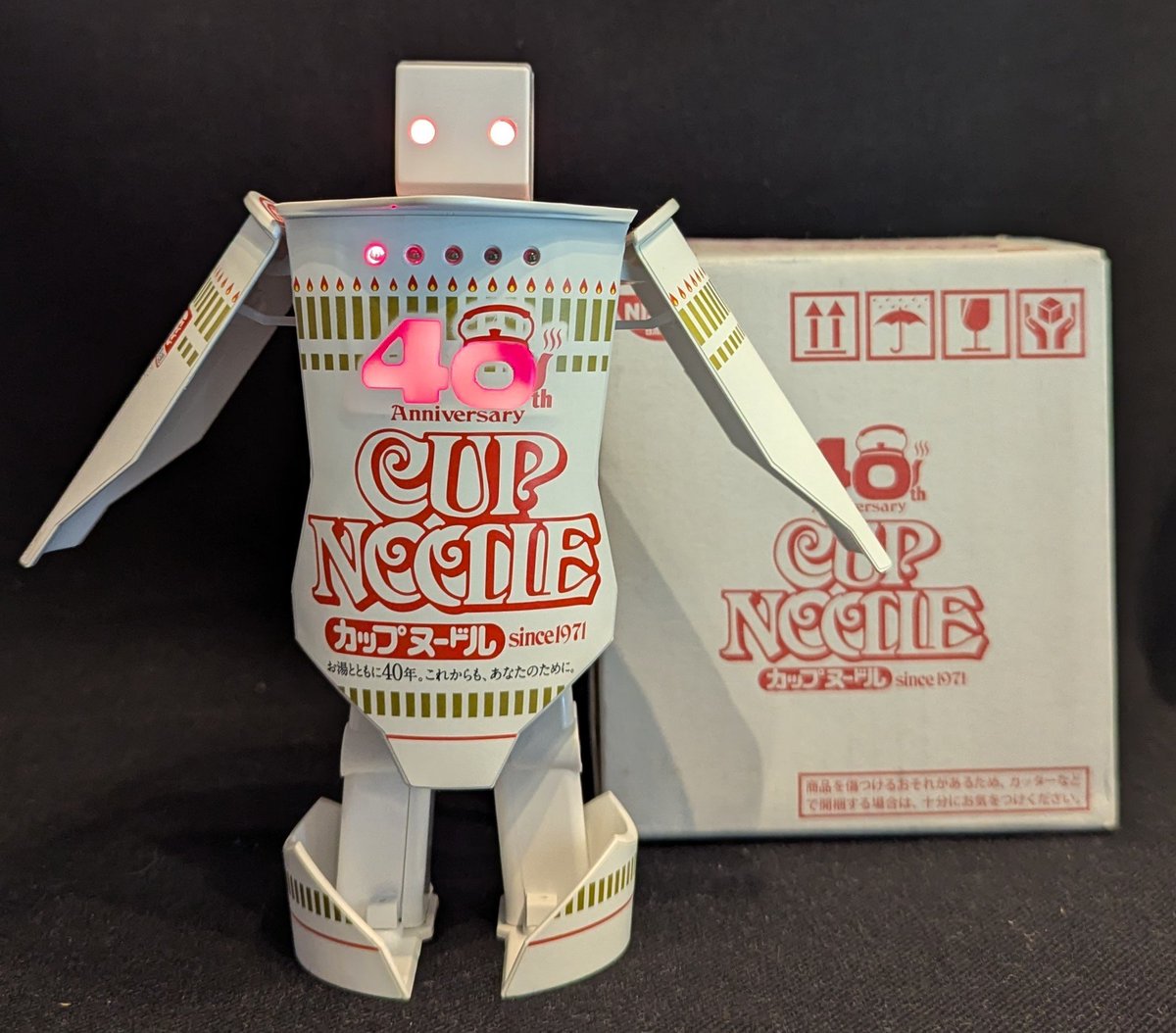 u*3様 カップヌードル ロボタイマー 40周年記念 250905154 u*3様