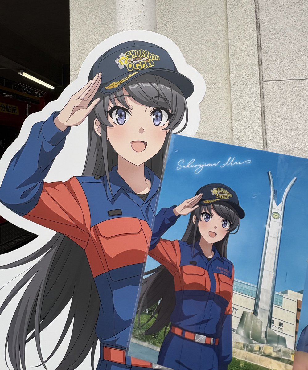 Yoshi〜ヨシ〜 on X