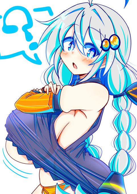 どうかしました? 