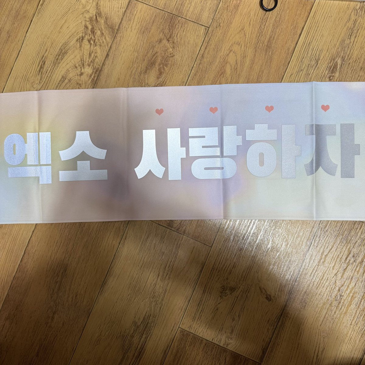 21weareone's tweet photo. 엑소 푸른봄 슬로건 판매
0.3에 판매합니다!!

배송비 미포함

엑소 포카 시우민 민석 수호 준면 백현 첸 종대 찬열 디오 경수 카이 종인 세훈 슈퍼엠 exo superm sell pc photocard xiumin suho baekhyun chen chanyeol D.O. KAI sehun https://t.co/D5hlOyQCqQ