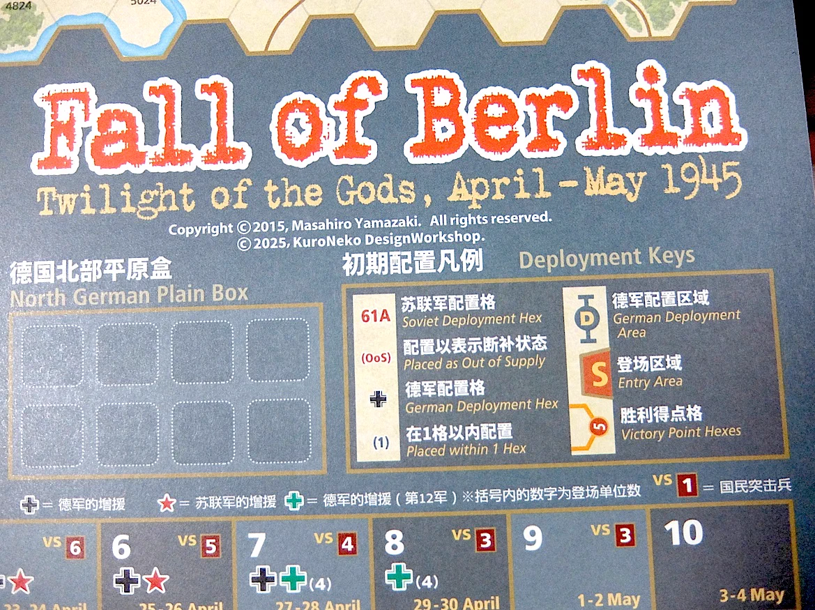 当時物【山本五十六/山崎保代】戦時資料 ブロマイド 2枚 海軍省許可済 希少 当時物【山本五十六/山崎保代】戦時資料 ブロマイド 2枚 海軍省許可済