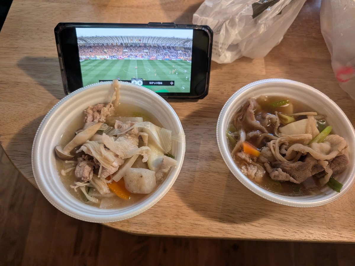 昨日は総会無事終了
今日は芋煮を振る舞い、地元に貢献
#vegalta
#熊本戦の最中に徳を積む会