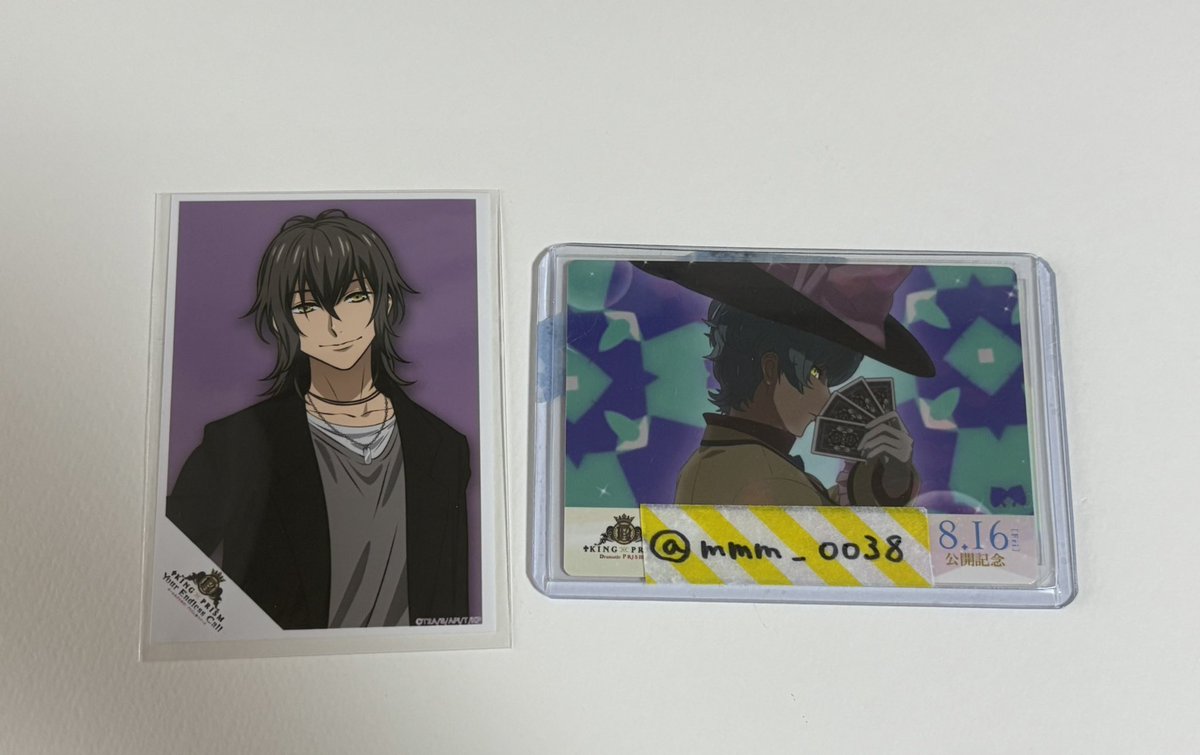 まむ.⋆𝜗𝜚取引 tweet media