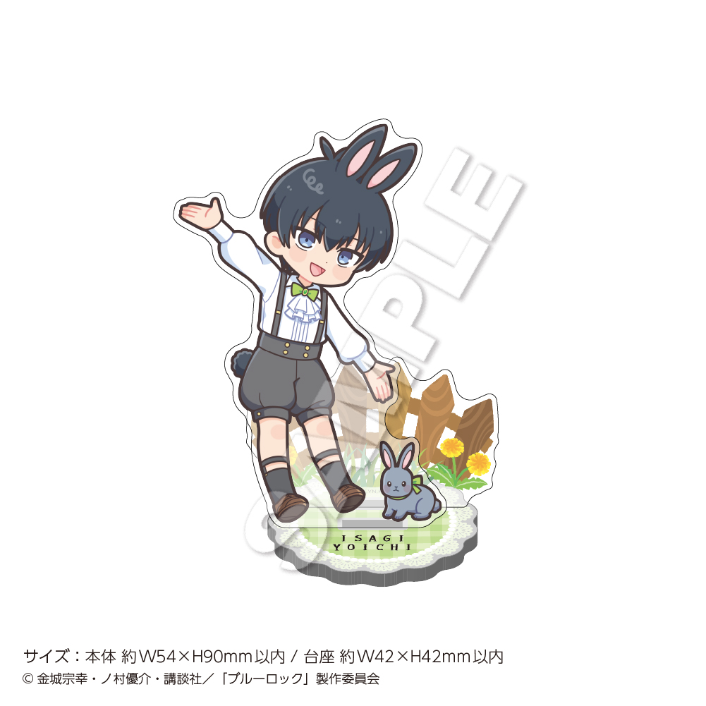 TVアニメ『ブルーロック』

11月9日マズル完売情報　13：55時点

・アクリルスタンドmini Rabbit 潔 世一

完売いたしました。

他、商品はまだございます！
状況により整理券配布を行っています。

#AGF2025 #AGF_2025 #ブルーロック #エゴい #マズル