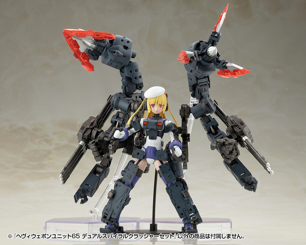 コトブキヤオンラインショップ on X