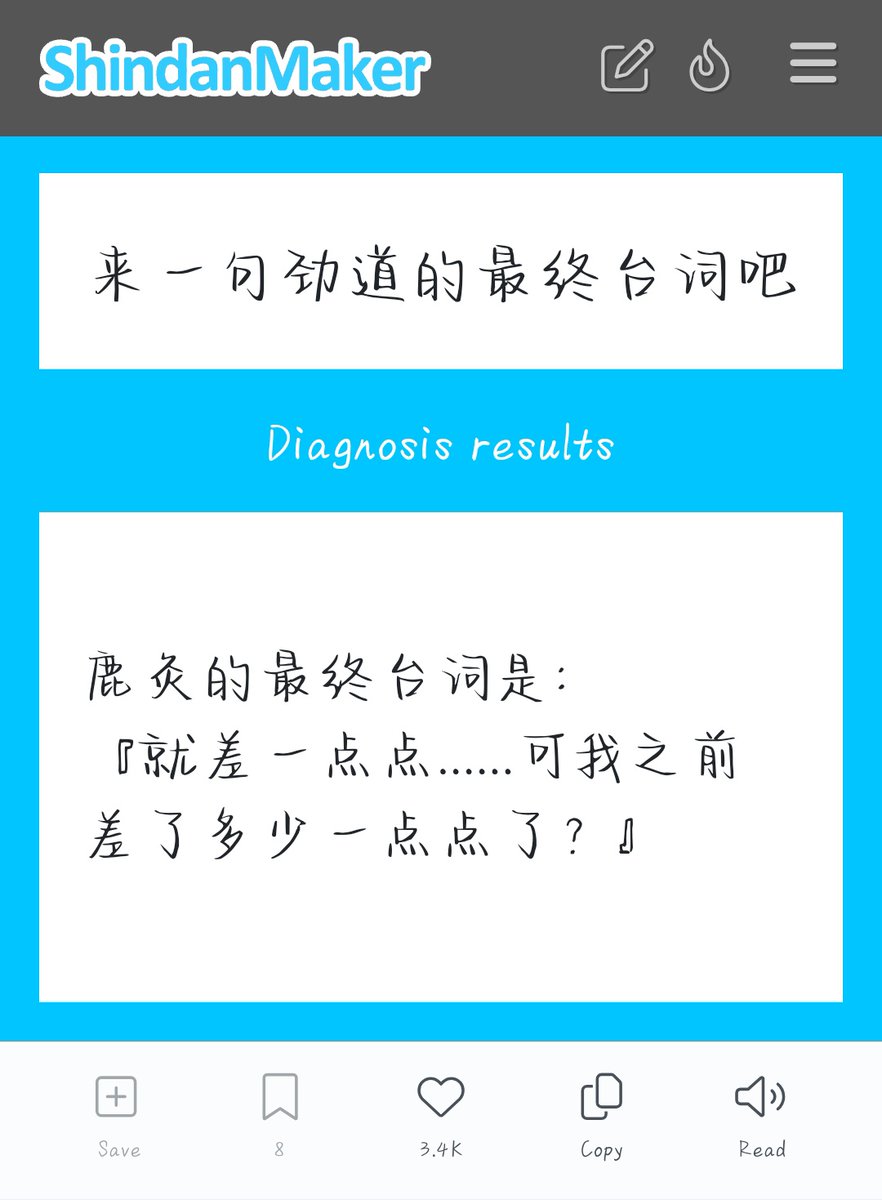 黄推福利内容 - 鹿焰的精彩图片 福利姬鹿焰分享的黄推图片1 - 网红私拍内容