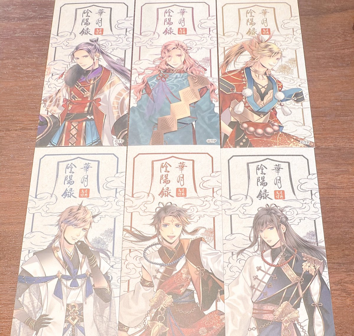 IIG_GIIo731_xxO's tweet photo. @1【交換】ツキプロ AGF 特典

譲：志季 翼 里津花 柊羽 壱星 壱流

求：大1

ただいま、サンシャイン近くにおります
宜しくお願い致します https://t.co/SiwKKEkN2y