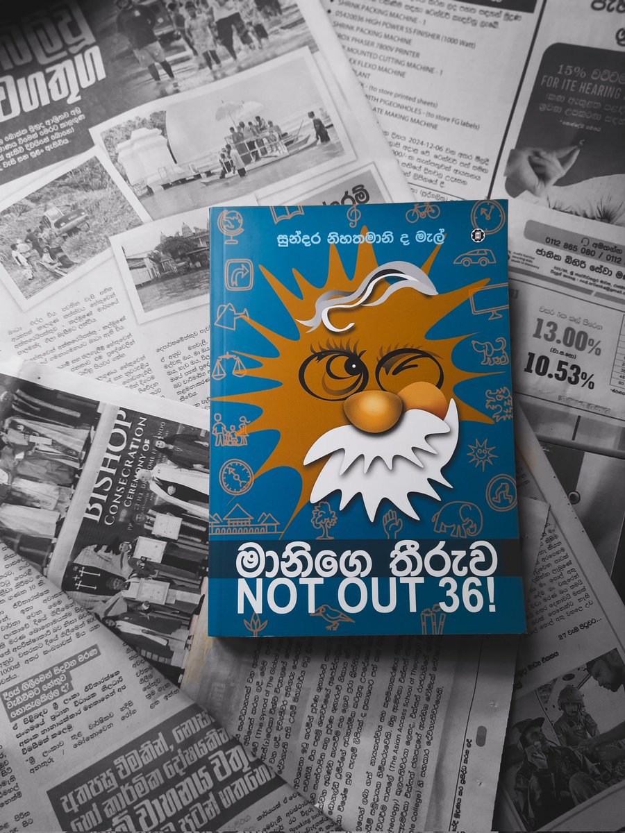 Read With Anu tweet media