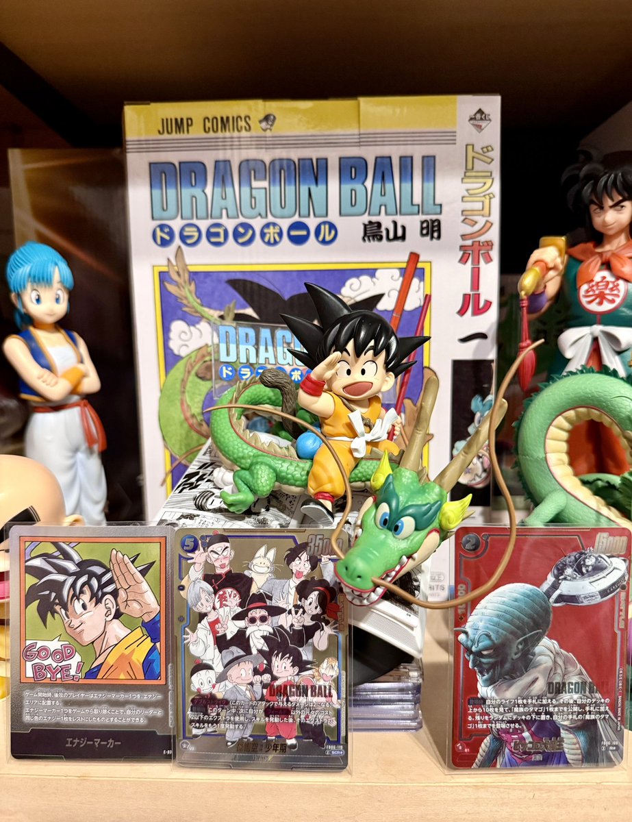 oaaouue (@oaaouue19688) / Posts / X