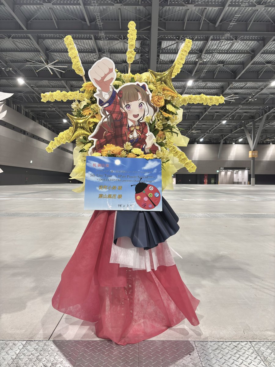 ワガシ tweet media